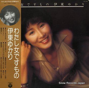ITO, YUKARI watashi onna desumono JDX-7068