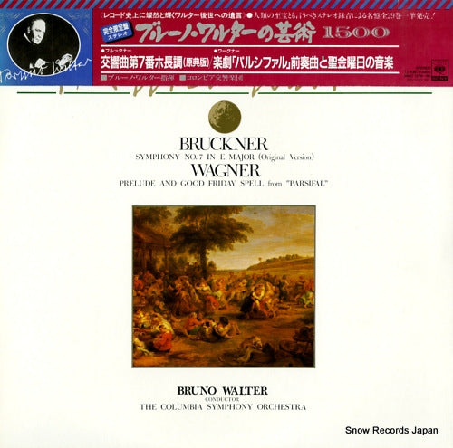 WALTER, BRUNO bruckner; symphony no.7 in e major (original version) 30AC1279-80