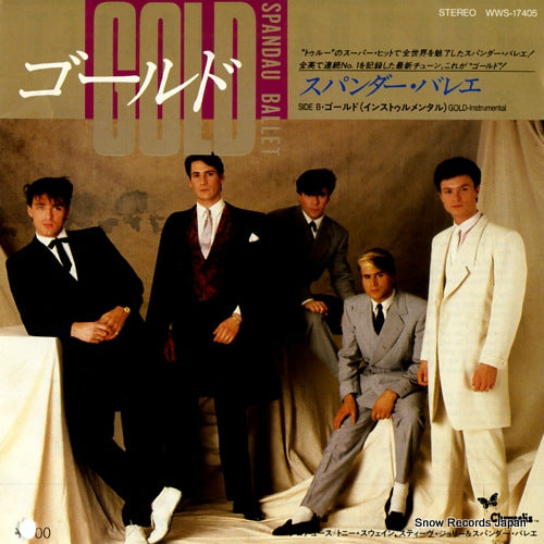 SPANDAU BALLET gold WWS-17405
