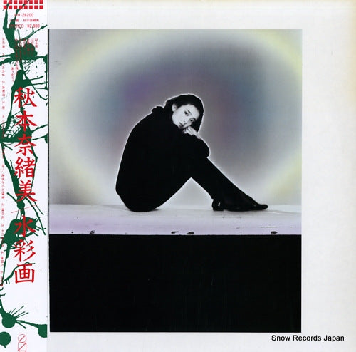 AKIMOTO, NAOMI suisaiga VIH-28200