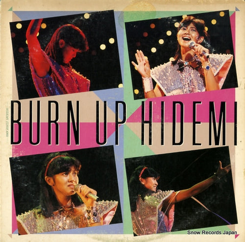 ISHIKAWA, HIDEMI burn up hidemi RHL-8406