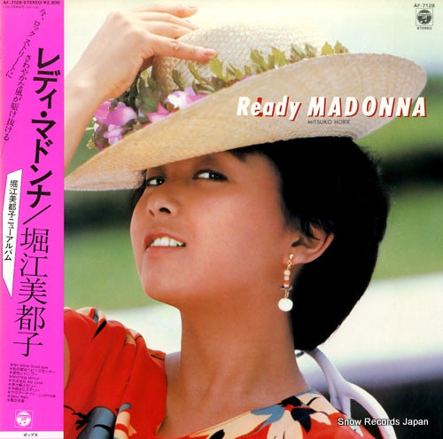 HORIE, MITSUKO ready madonna AF-7128