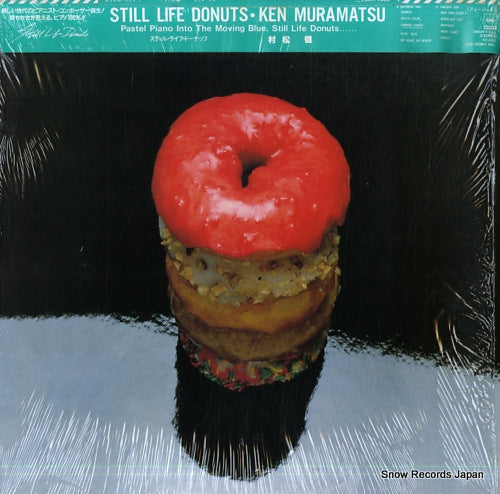 MURAMATSU, KEN still life donuts 28AH1585