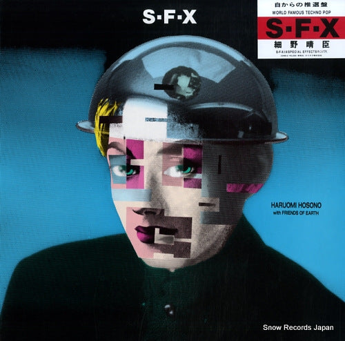 HOSONO, HARUOMI s.f.x 22NS-2