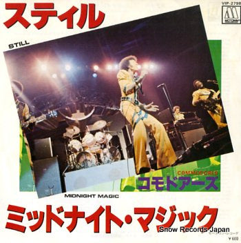 COMMODORES still VIP-2798