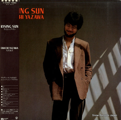 YAZAWA, EIKICHI rising sun K-12502W