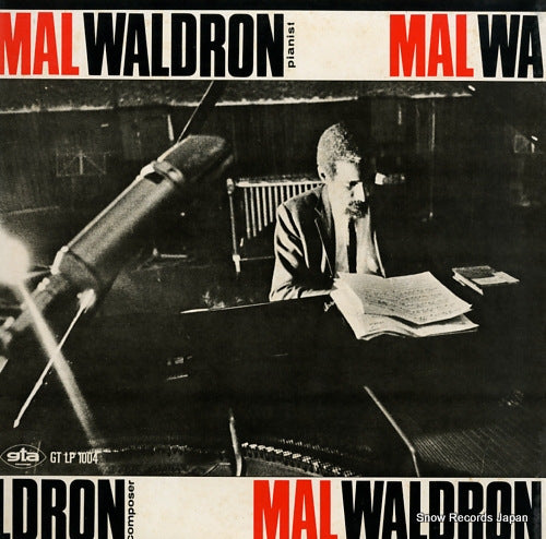 WALDRON, MAL all alone SMJ-6124M