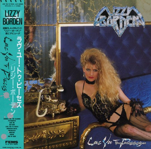 LIZZY BORDEN love you to pieces SP25-5215