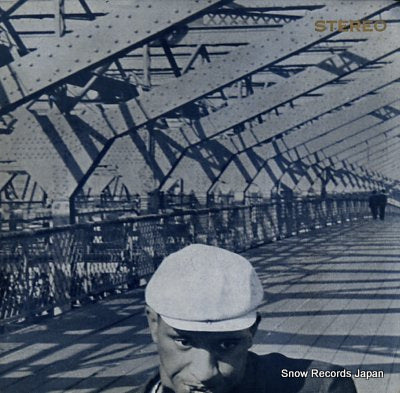 ROLLINS, SONNY the sonny rollins story SMJ-7107/8