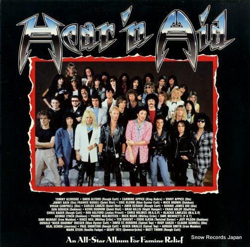 HEAR 'N AID stars 826044-1M-1
