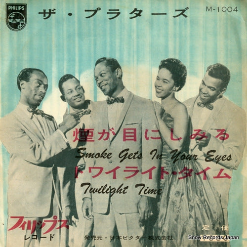 PLATTERS, THE smoke gets in your eyes M-1004