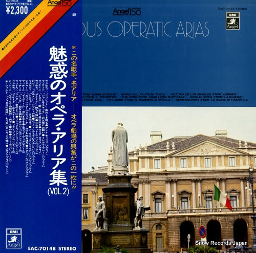 V/A famous operatic arias vol.2 EAC-70148