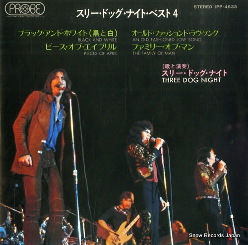 THREE DOG NIGHT best 4 IPP-4633