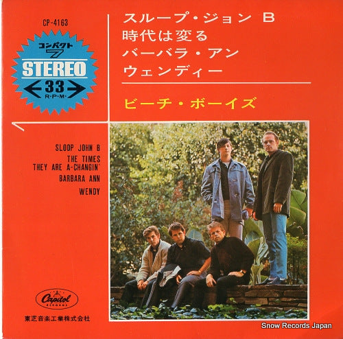 BEACH BOYS, THE sloop john b CP-4163