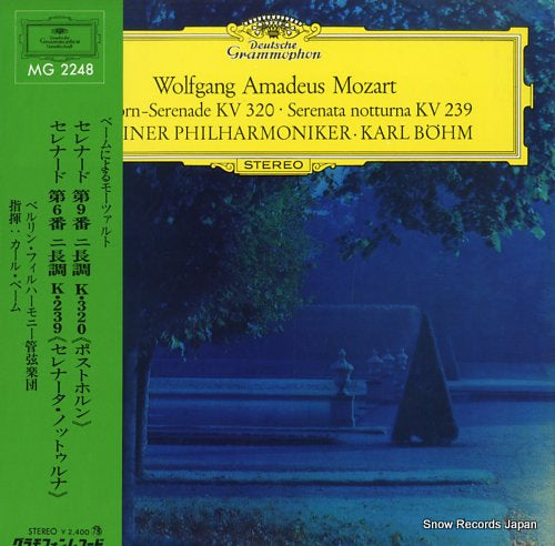 BOHM, KARL mozart; posthorn-serenade kv320, serenata notturna kv239 MG2248