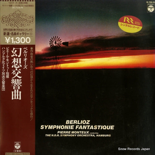 MONTEUX, PIERRE berlioz; symphonie fantastique OC-7258-PK