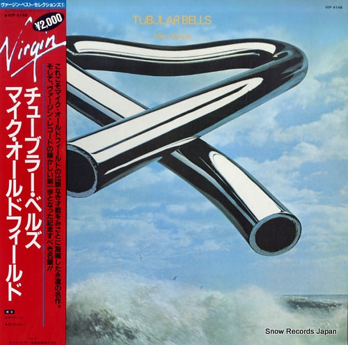 OLDFIELD, MIKE tubular bells VIP-4146