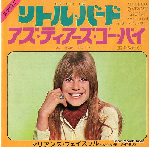 FAITHFULL, MARIANNE this little bird TOP-1332