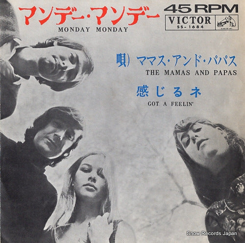 MAMAS AND PAPAS, THE monday monday SS-1684