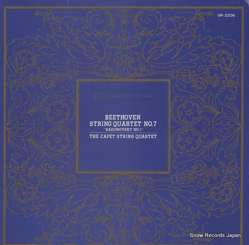 CAPET STRING QUARTET, THE beethoven; string quartet no.7 "rasumovsky no.1" GR-2206