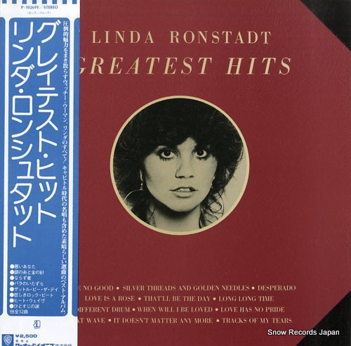 RONSTADT, LINDA greatest hits P-10269Y