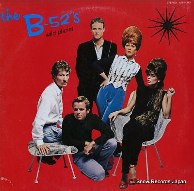 B-52'S, THE wild planet ILS-81343