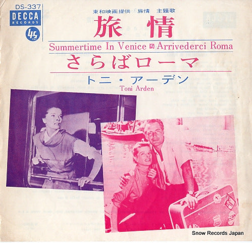 ARDEN, TONI summertime in venice DS-337