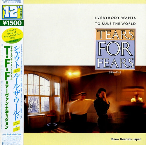 TEARS FOR FEARS everybody wants to rule the world 15PP-49