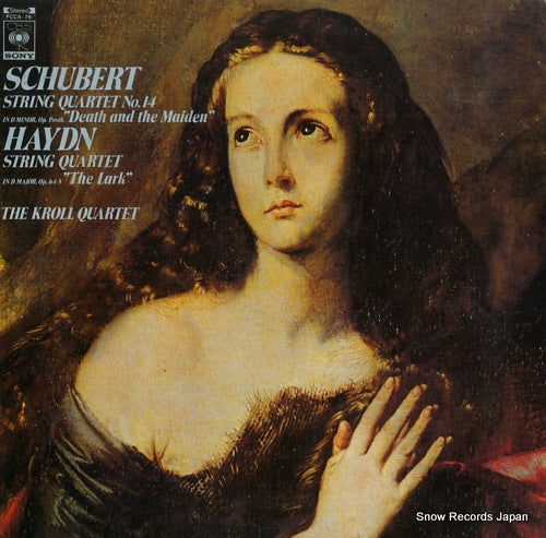 KROLL QUARTET, THE schubert; string quartet no.14 FCCA-76