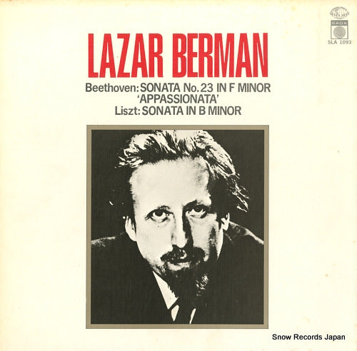 BERMAN, LAZAR beethoven; sonata no.23 in f minor "appassionata" SLA1093