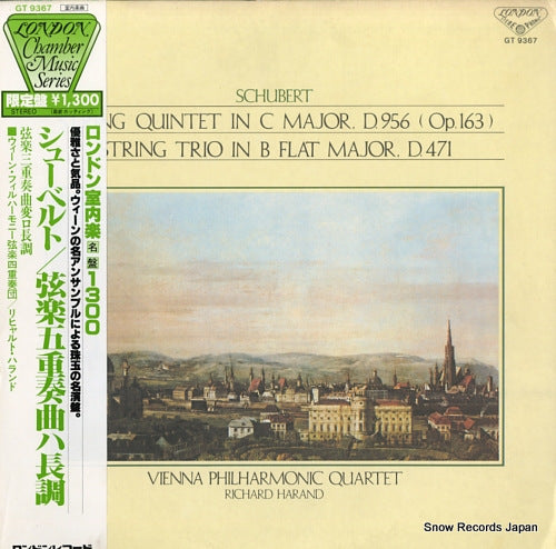 HARAND, RICHARD schubert; string quartet in c major d.956 GT9367