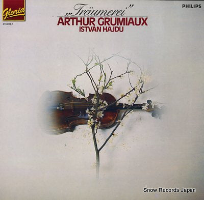 NU SHOOZ point of no return A9392T