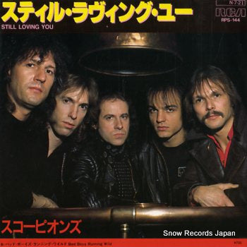 SCORPIONS still loving you RPS-144