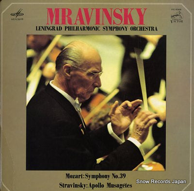 MRAVINSKY, EVGENI mozart; symphony no.39 & stravinsky; apollo musagetes VIC-5069