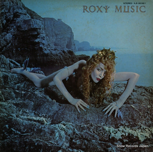 ROXY MUSIC siren ILS-80361