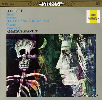 AMADEUS QUARTET schubert; string quartet death and the maiden quartet movement SLGM-1128