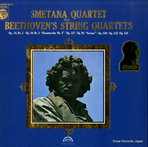 SMETANA QUARTET beethoven's string quartets OS-2288-91-S