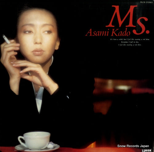 KADO, ASAMI ms. PU-19