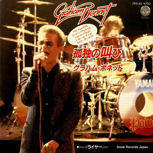 BONNET, GRAHAM bad days are gone 7PP-40