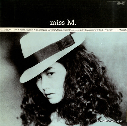 NAKAJIMA, MIYUKI miss m. C28A0450