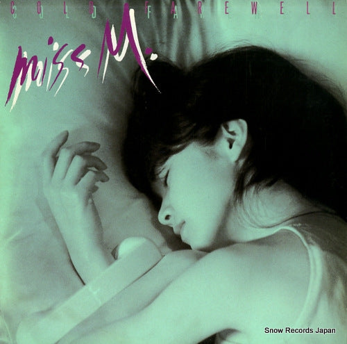 NAKAJIMA, MIYUKI miss m: cold farewell IS-2008