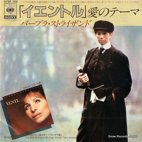 STREISAND, BARBRA the way he makes  me feel(studio version) 07SP768