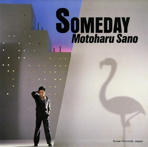 SANO, MOTOHARU someday 28.3H-61