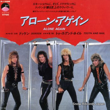 DOKKEN alone again P-1996