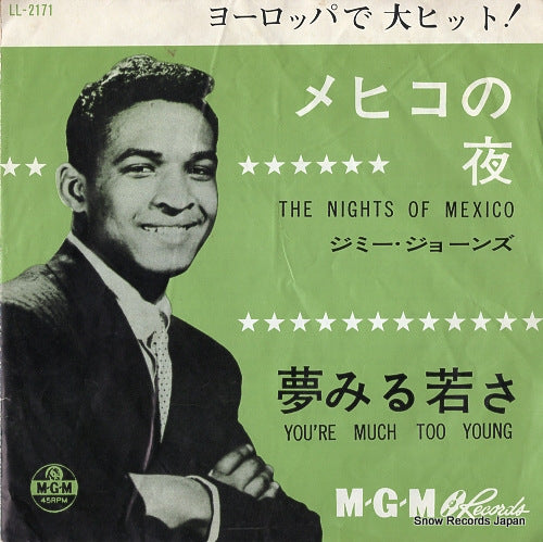 JONES, JIMMY the nights of mexico LL-2171