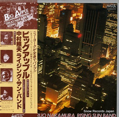 NAKAMURA, TERUO, RISING SUN BAND big apple C25R0027