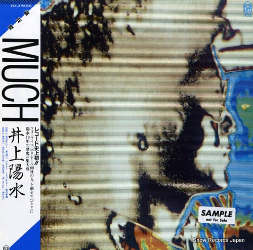 INOUE, YOSUI much 25K-2