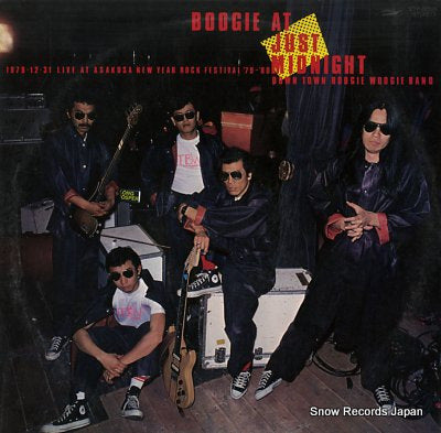 DOWN TOWN BOOGIE WOOGIE BAND boogie at just midnight ETP-80126