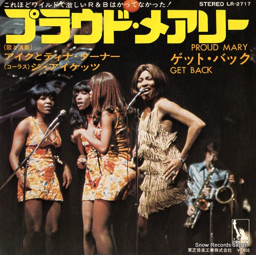 IKE, AND TINA TURNER proud mary LR-2717