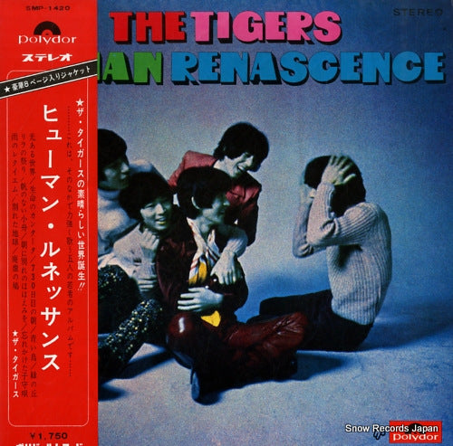 TIGERS, THE human renascence SMP-1420
